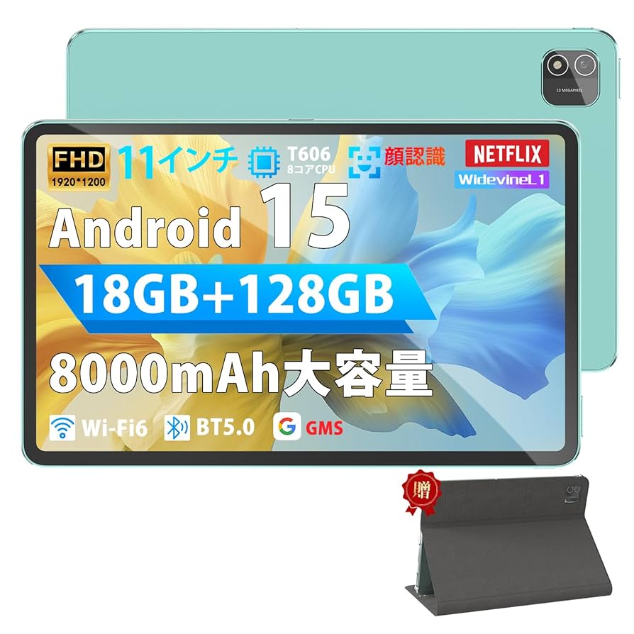 Amazon.co.jp: 【新登場 Android15 タブレット 11インチ Wi-Fi